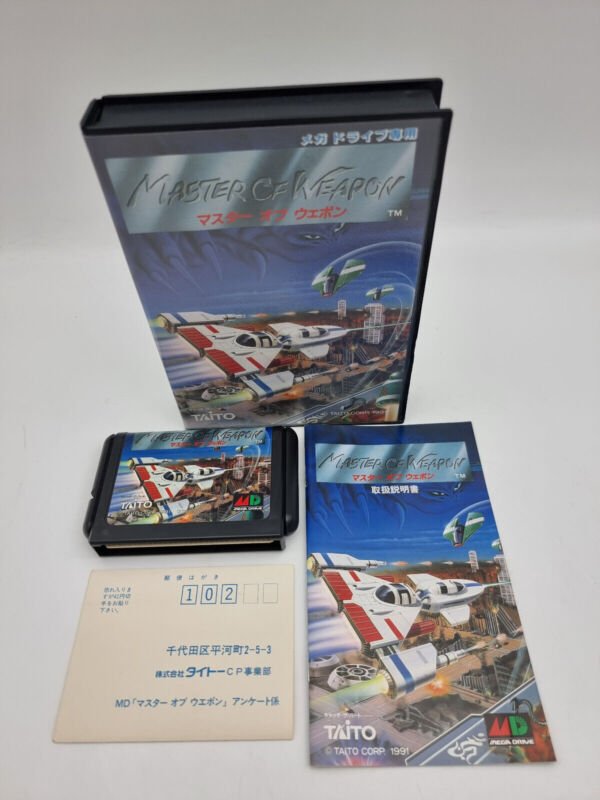 MASTER OF WEAPON REG CARD MEGADRIVE JAPAN USED