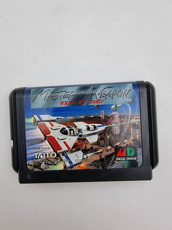 MASTER OF WEAPON REG CARD MEGADRIVE JAPAN USED - Image 5