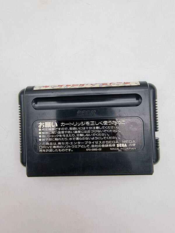 FIGHTING MASTERS SEGA MEGADRIVE JAPAN USED - Image 6
