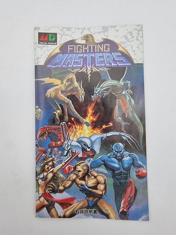 FIGHTING MASTERS SEGA MEGADRIVE JAPAN USED - Image 7