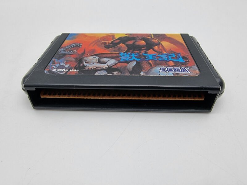 ALTERED BEAST SEGA MEGADRIVE JAPAN USED - Image 4