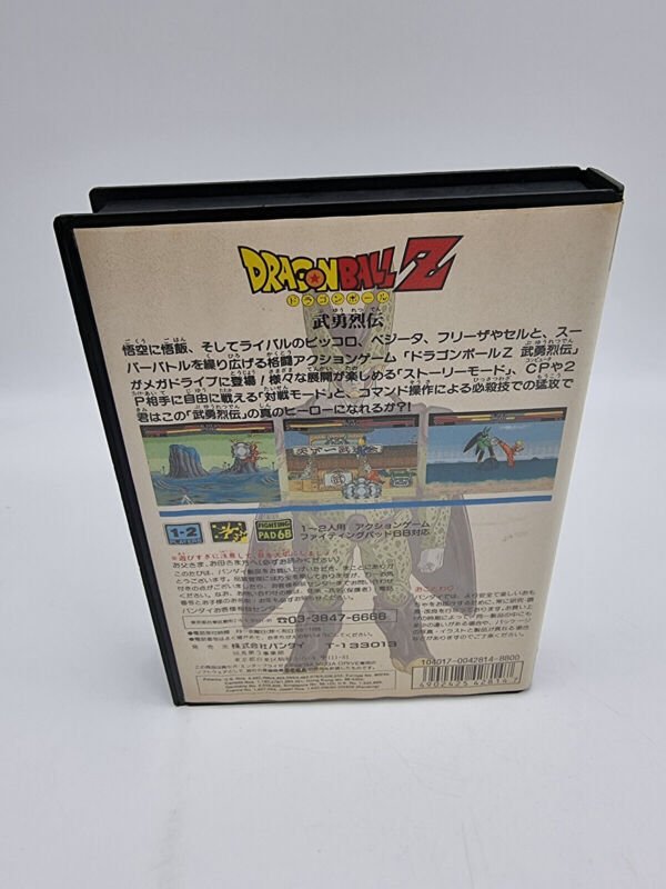 DRAGON BALL Z SEGA MEGADRIVE JAPAN USED - Image 3