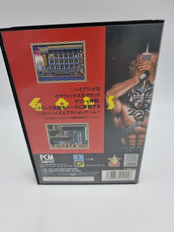 GODS SEGA MEGADRIVE JAPAN USED - Image 3