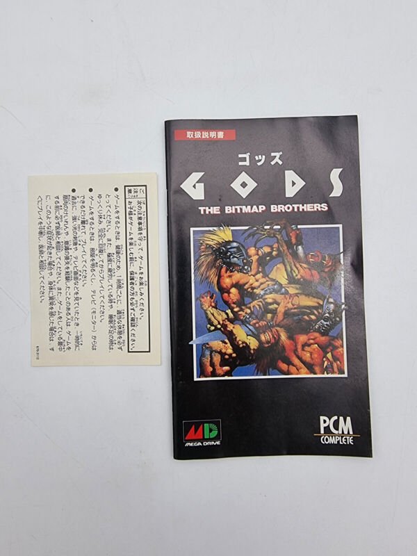 GODS SEGA MEGADRIVE JAPAN USED - Image 7
