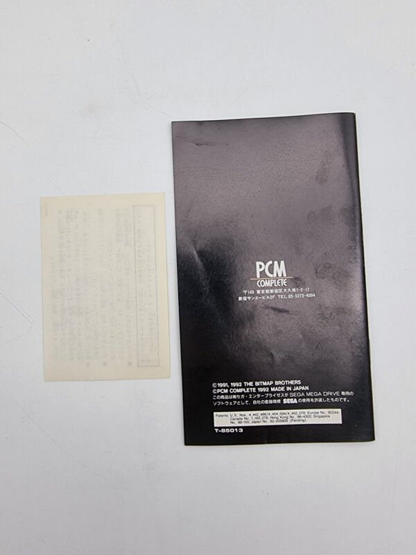 GODS SEGA MEGADRIVE JAPAN USED - Image 8