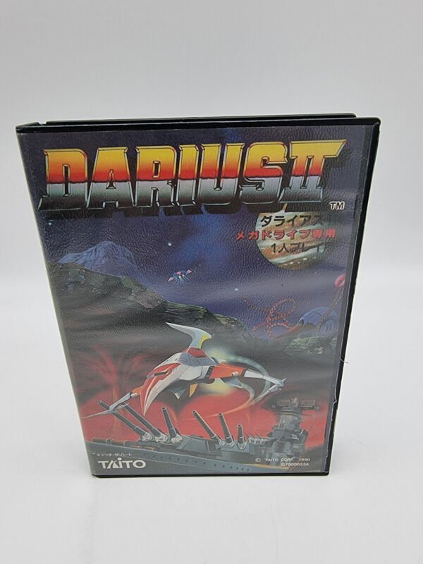 DARIUS II NO MANUAL SEGA MEGADRIVE JAPAN USED - Image 2