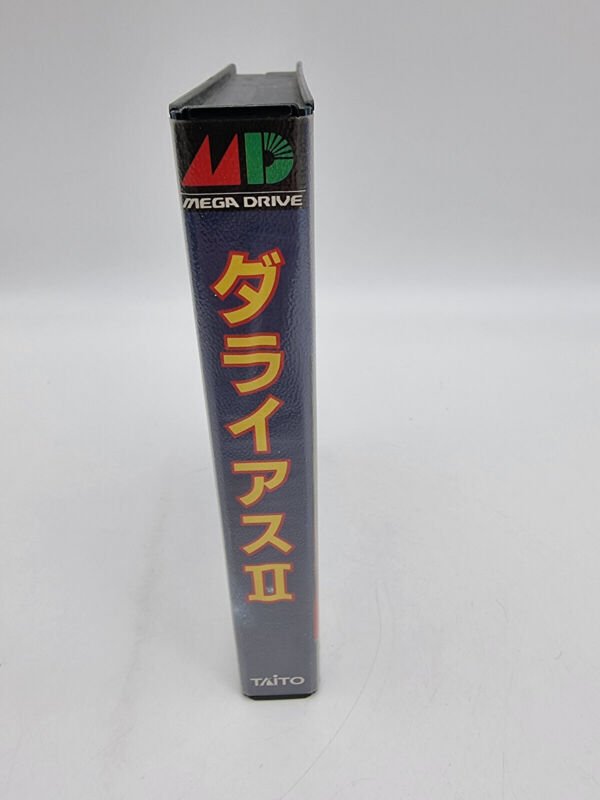 DARIUS II NO MANUAL SEGA MEGADRIVE JAPAN USED - Image 4