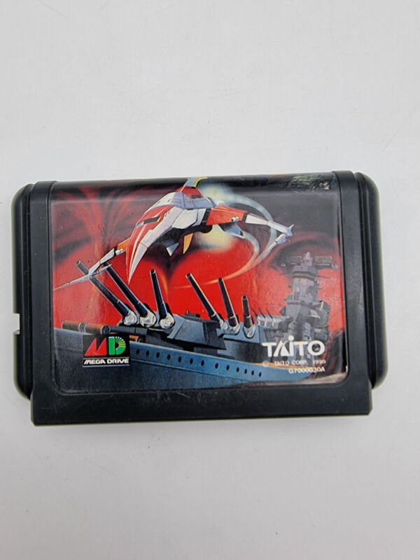 DARIUS II NO MANUAL SEGA MEGADRIVE JAPAN USED - Image 5