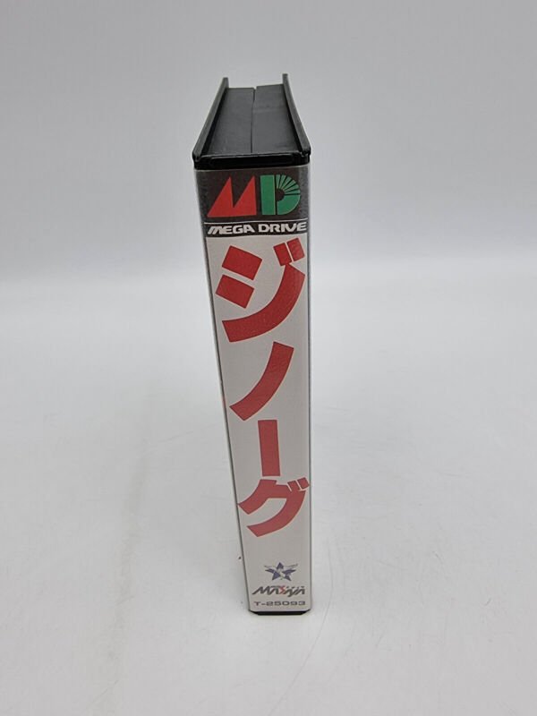 GYNOUG NO MANUAL SEGA MEGADRIVE JAPAN USED - Image 4