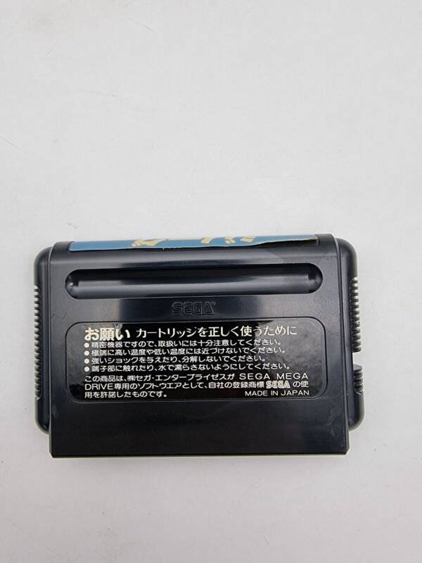 GYNOUG NO MANUAL SEGA MEGADRIVE JAPAN USED - Image 6