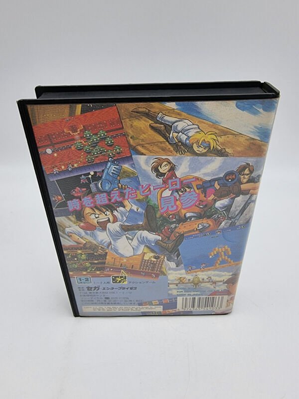 GUNSTAR HEROES NO MANUAL MEGADRIVE JAPAN USED - Image 3