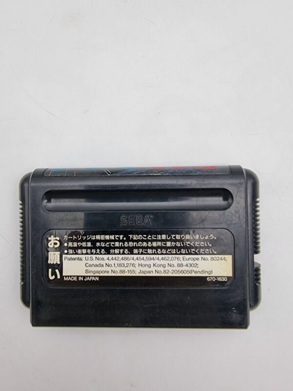 GUNSTAR HEROES NO MANUAL MEGADRIVE JAPAN USED - Image 6