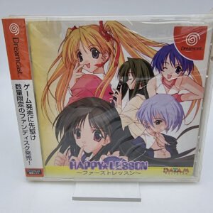 HAPPY LESSON FIRST LESSON SEGA DREAMCAST JAPAN BRAND NEW SEALED