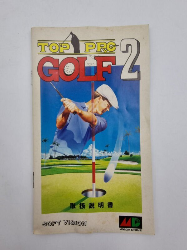 TOP PRO GOLF 2 SEGA MEGADRIVE JAPAN USED - Image 7