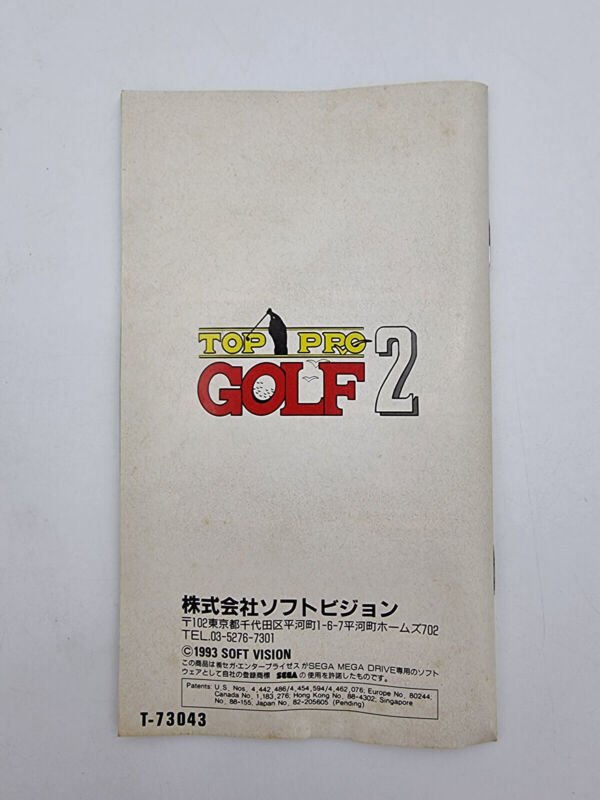 TOP PRO GOLF 2 SEGA MEGADRIVE JAPAN USED - Image 8