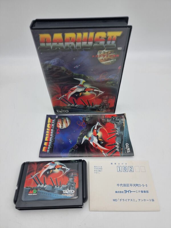 DARIUS II SEGA MEGADRIVE JAPAN USED