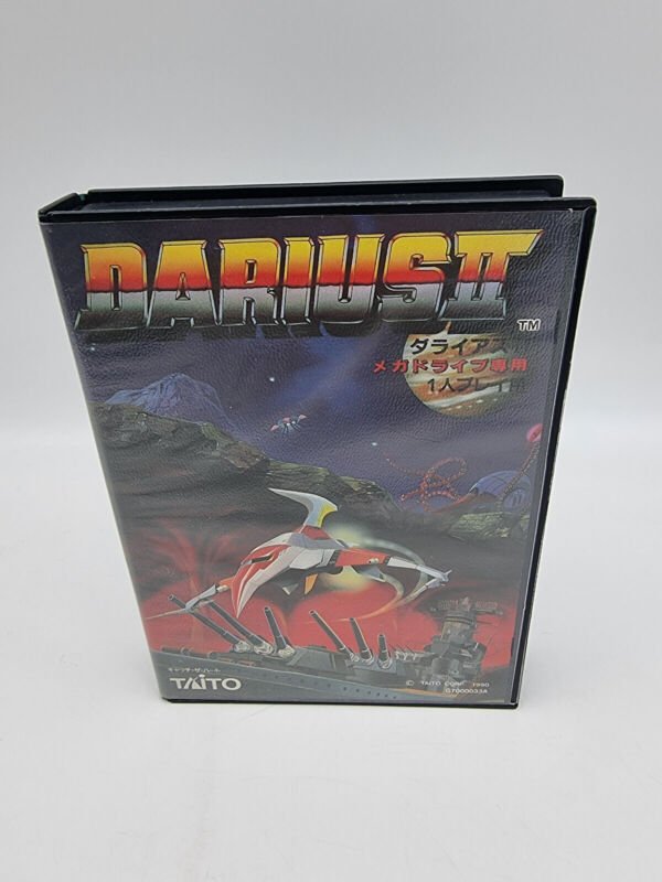 DARIUS II SEGA MEGADRIVE JAPAN USED - Image 2