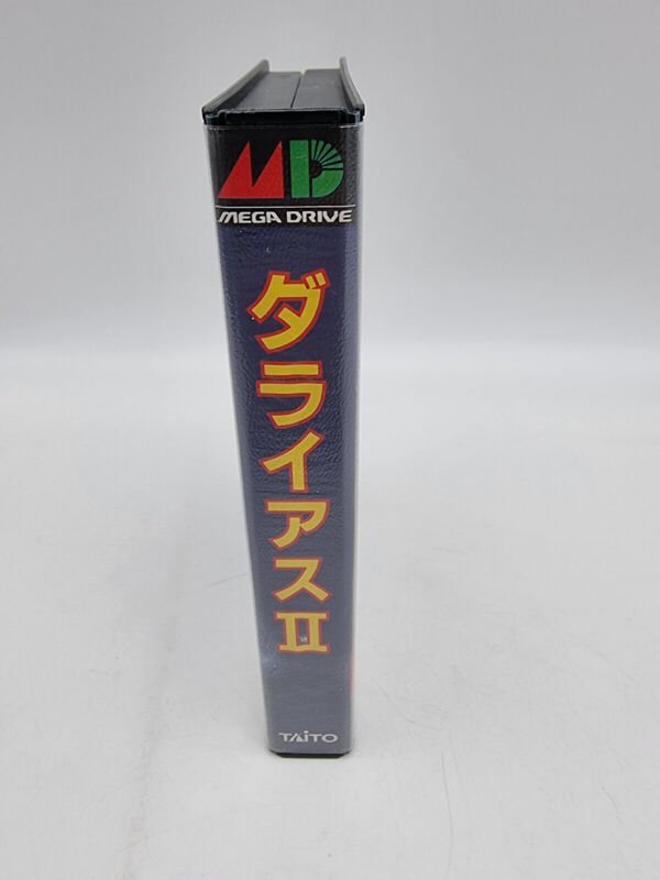 DARIUS II SEGA MEGADRIVE JAPAN USED - Image 4
