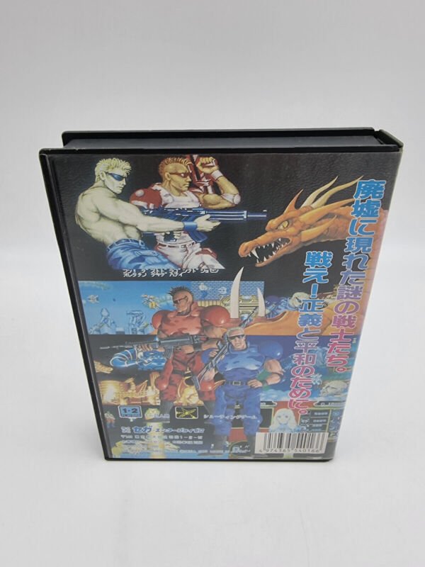 FORGOTTEN WORLDS SEGA MEGADRIVE JAPAN USED - Image 3