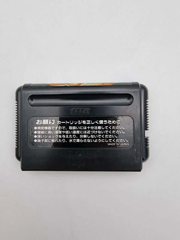 FORGOTTEN WORLDS SEGA MEGADRIVE JAPAN USED - Image 6