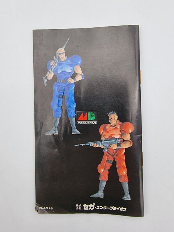 FORGOTTEN WORLDS SEGA MEGADRIVE JAPAN USED - Image 8