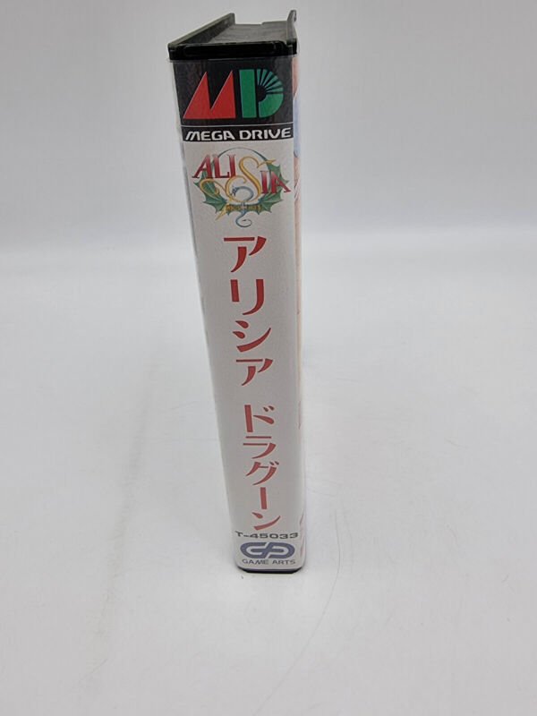 ALISIA DRAGOON SEGA MEGADRIVE JAPAN USED - Image 4