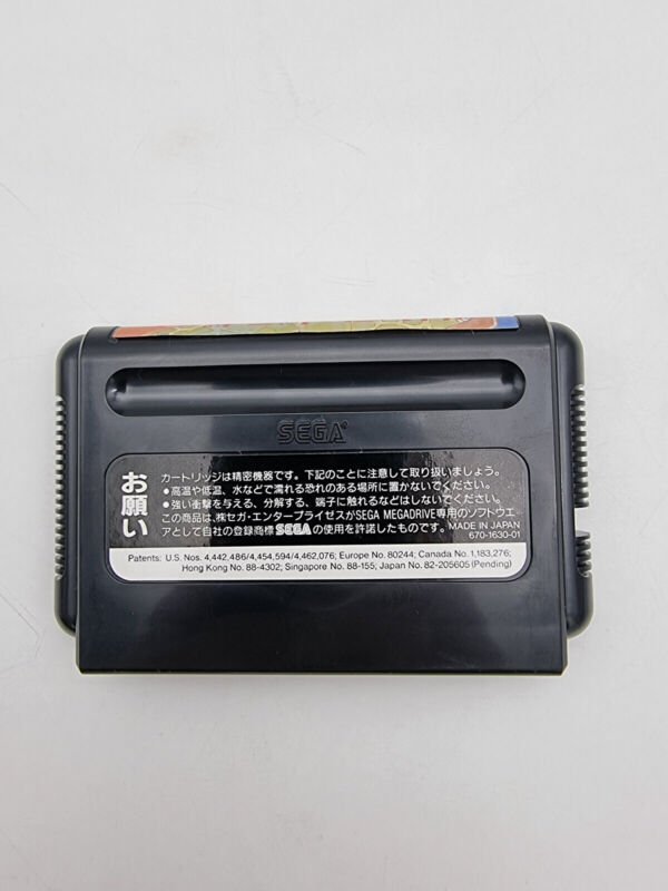 ALISIA DRAGOON SEGA MEGADRIVE JAPAN USED - Image 6