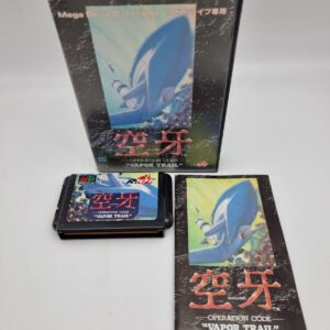 KU-U-GA OPERATION CODE VAPOR TRAIL SEGA MEGADRIVE JAPAN USED
