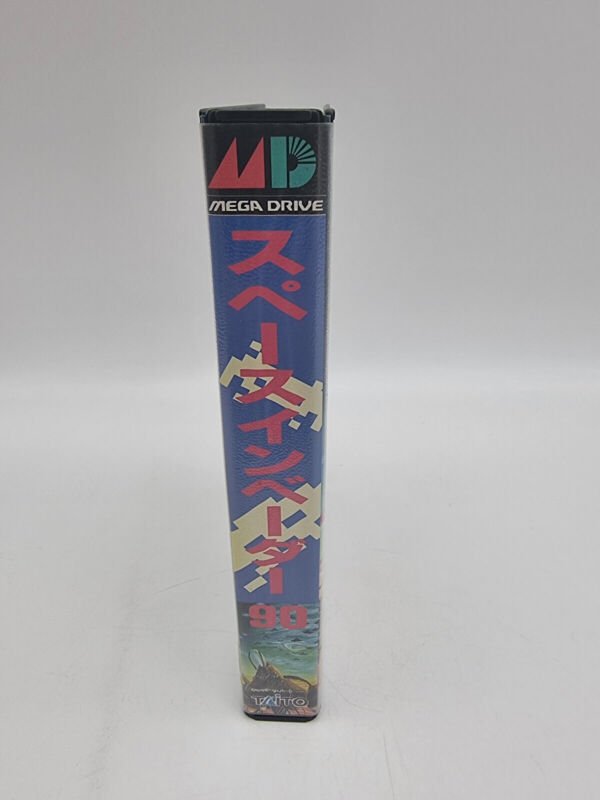 SPACE INVADERS 90 MEGADRIVE JAPAN USED - Image 4