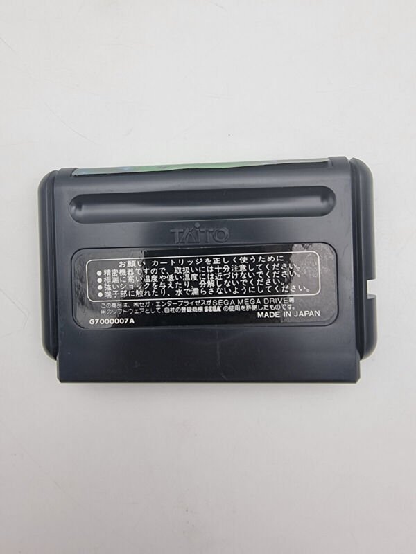 SPACE INVADERS 90 MEGADRIVE JAPAN USED - Image 6