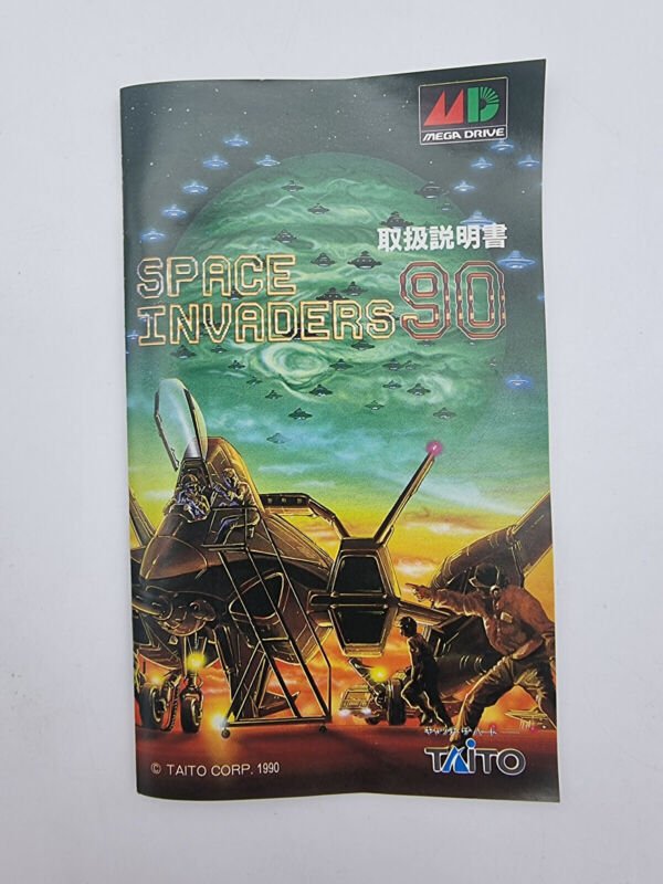 SPACE INVADERS 90 MEGADRIVE JAPAN USED - Image 7