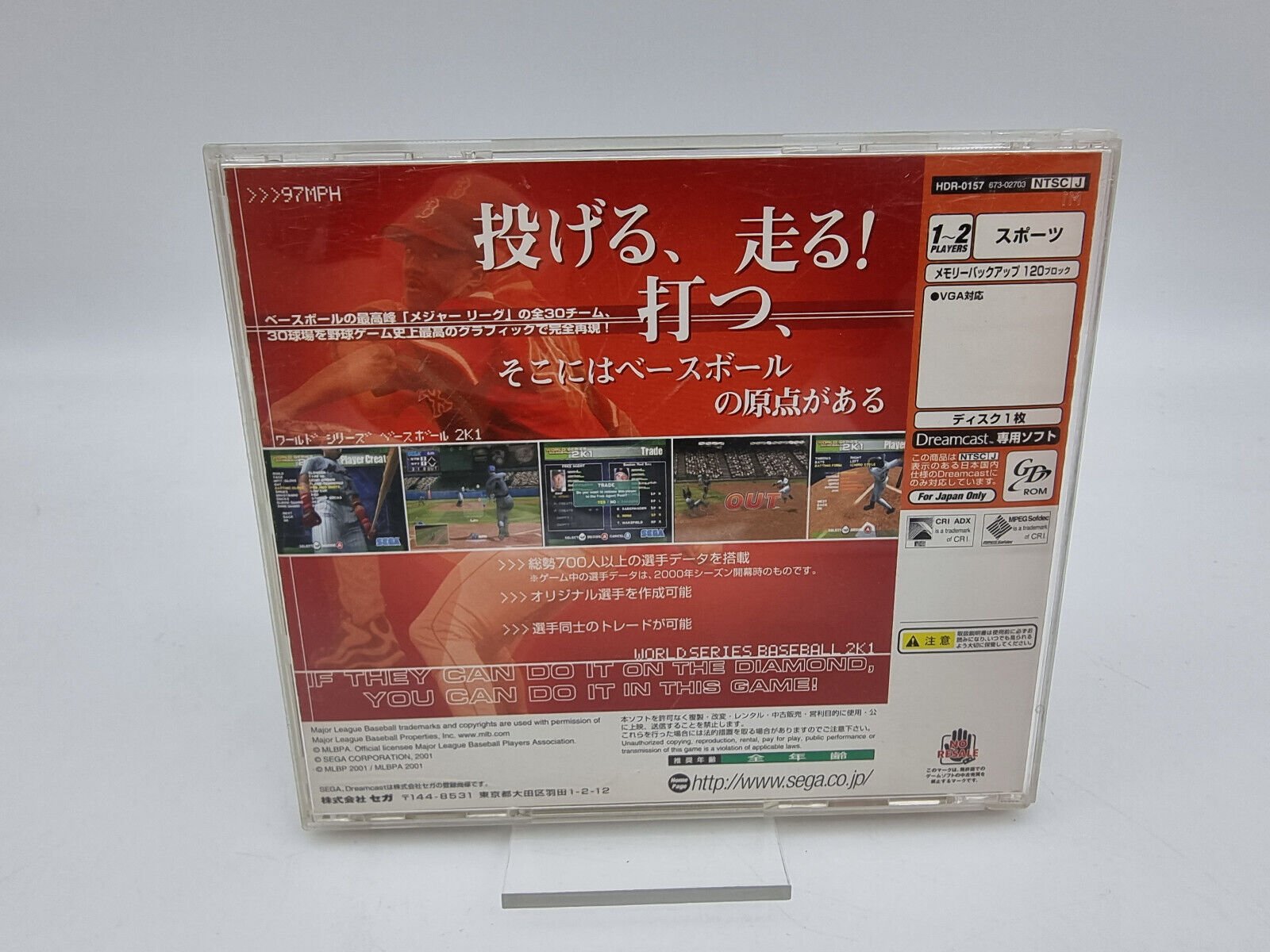 NBA 2K SEGA DREAMCAST JAPAN USED - Image 2