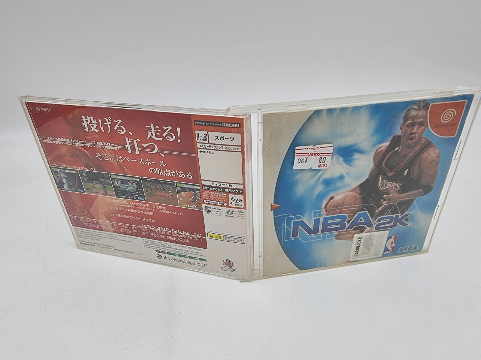 NBA 2K SEGA DREAMCAST JAPAN USED - Image 4