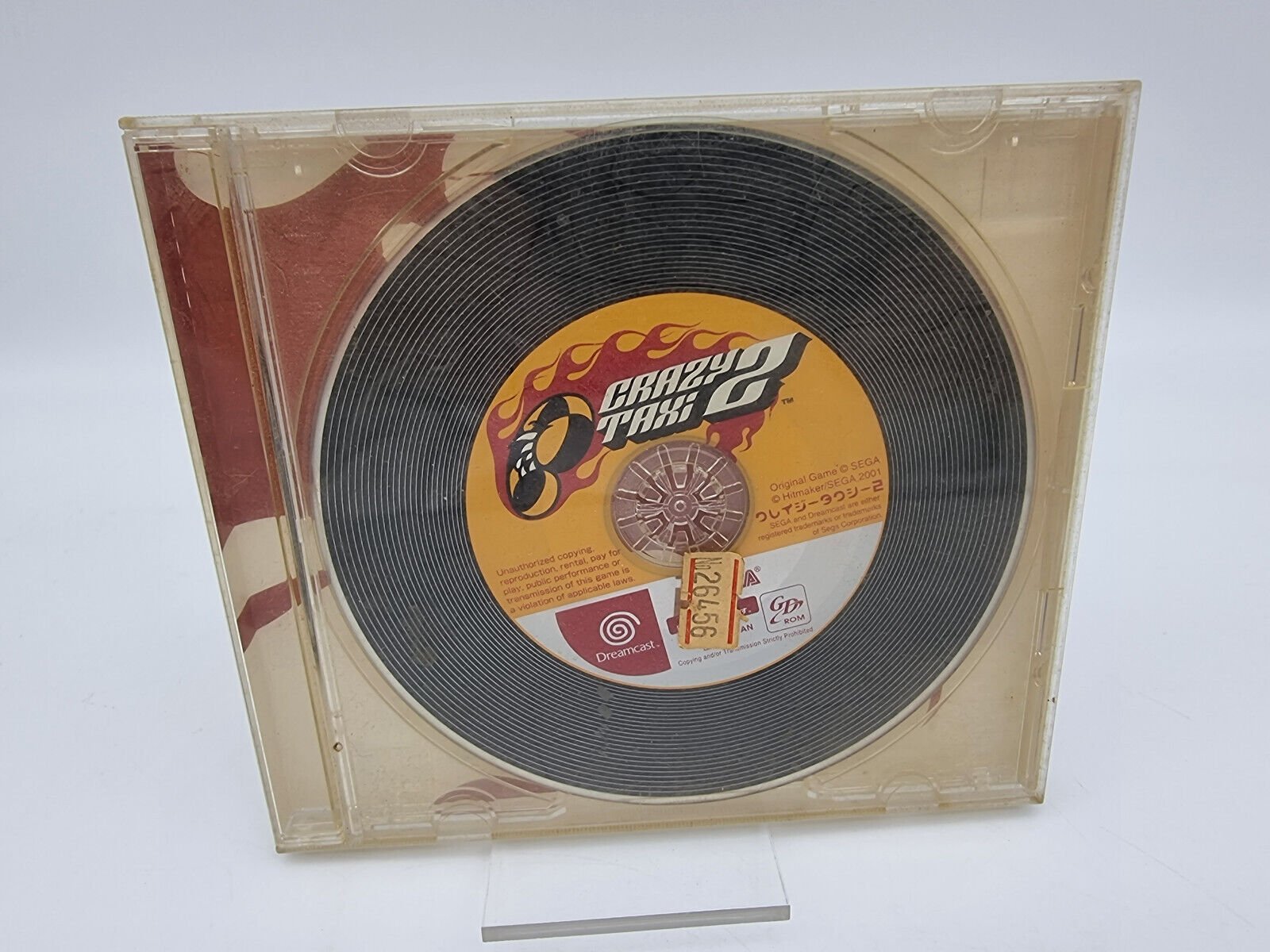 CRAZY TAXI 2 SEGA DREAMCAST JAPAN USED