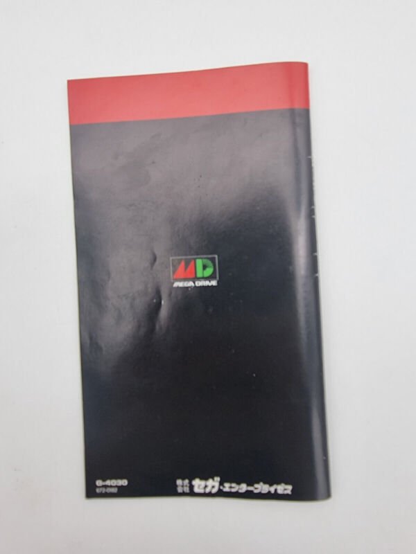 GHOSTBUSTERS MEGADRIVE JAPAN USED - Image 8