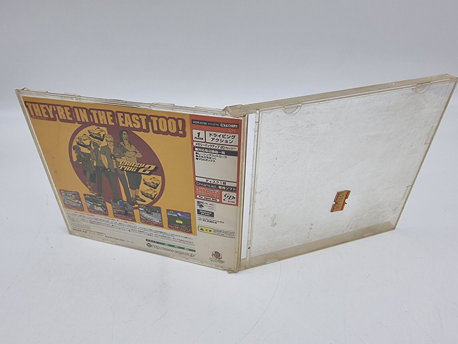 CRAZY TAXI 2 SEGA DREAMCAST JAPAN USED - Image 4