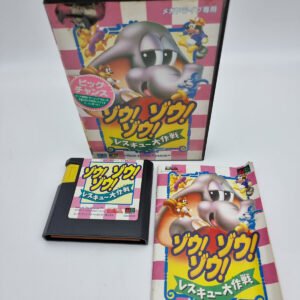 ROLO TO THE RESCUE ZOU ZOU ZOU MEGADRIVE JAPAN USED