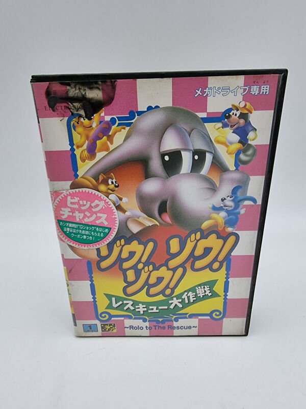 ROLO TO THE RESCUE ZOU ZOU ZOU MEGADRIVE JAPAN USED - Image 2