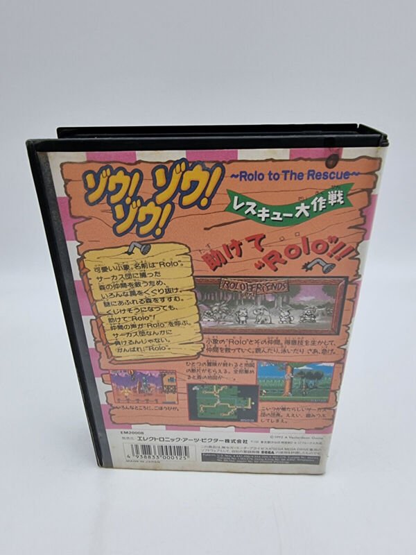 ROLO TO THE RESCUE ZOU ZOU ZOU MEGADRIVE JAPAN USED - Image 3