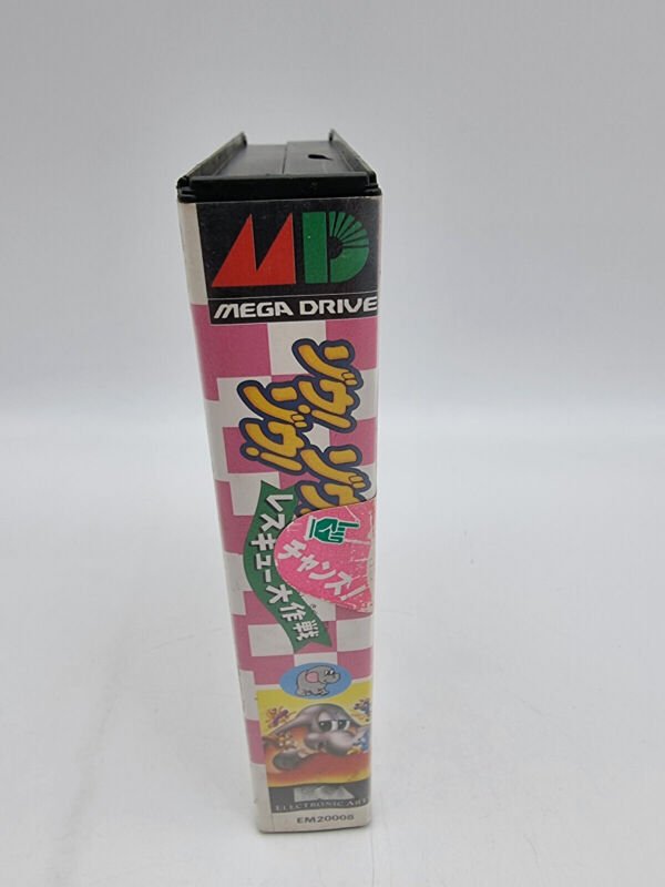 ROLO TO THE RESCUE ZOU ZOU ZOU MEGADRIVE JAPAN USED - Image 4