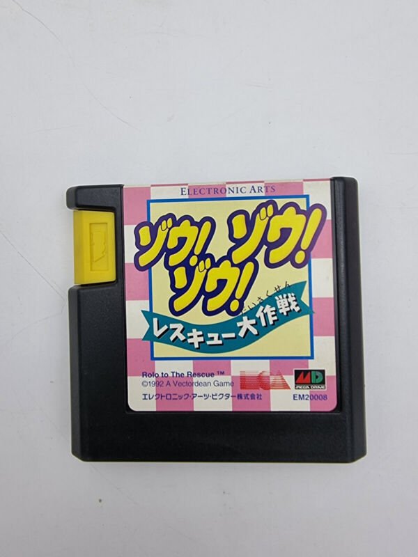 ROLO TO THE RESCUE ZOU ZOU ZOU MEGADRIVE JAPAN USED - Image 5