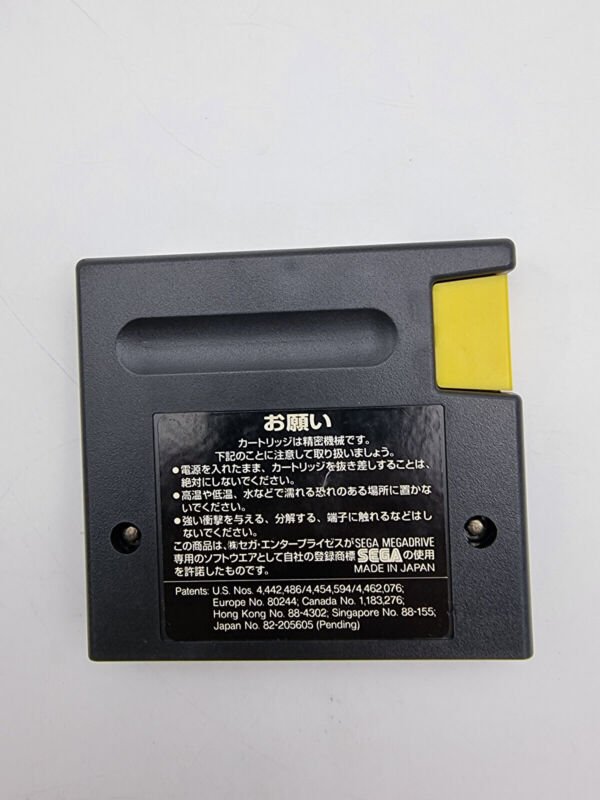 ROLO TO THE RESCUE ZOU ZOU ZOU MEGADRIVE JAPAN USED - Image 6
