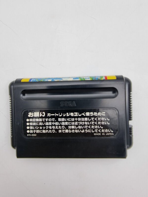 OUT RUN SEGA MEGADRIVE JAPAN USED - Image 6