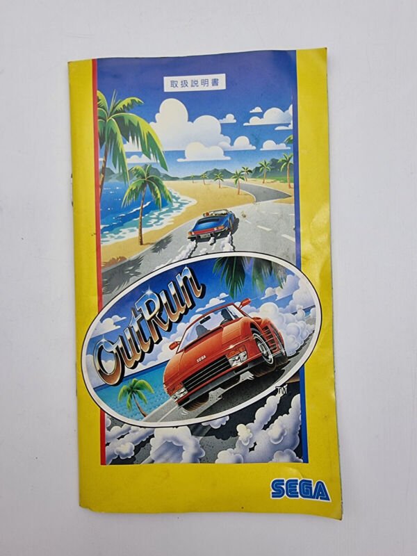 OUT RUN SEGA MEGADRIVE JAPAN USED - Image 7