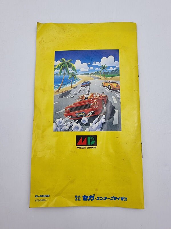 OUT RUN SEGA MEGADRIVE JAPAN USED - Image 8