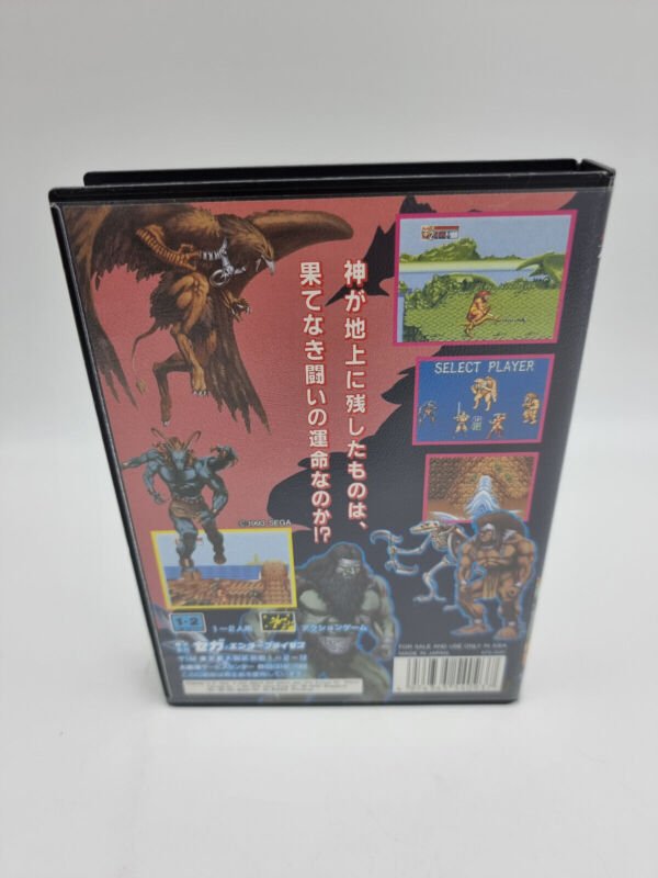 GOLDEN AXE III SEGA MEGADRIVE JAPAN USED - Image 3