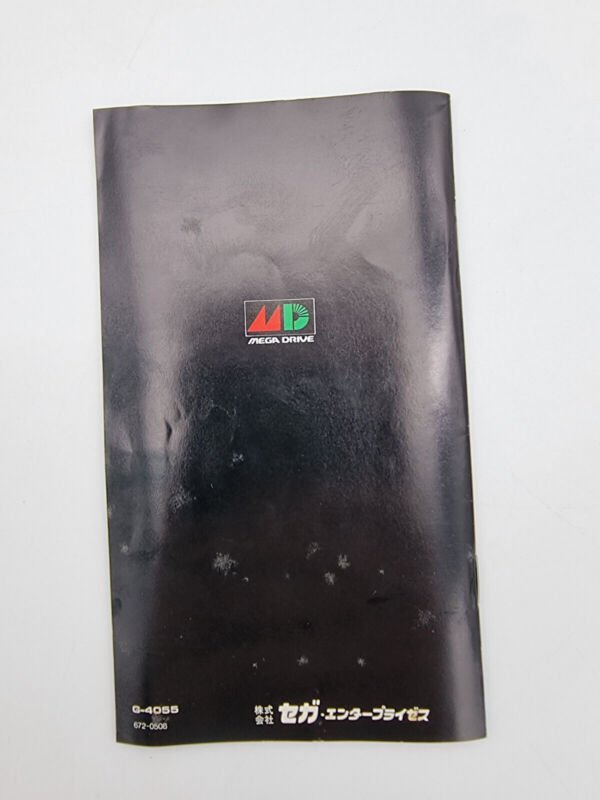 WRESTLE WAR SEGA MEGADRIVE JAPAN USED - Image 8