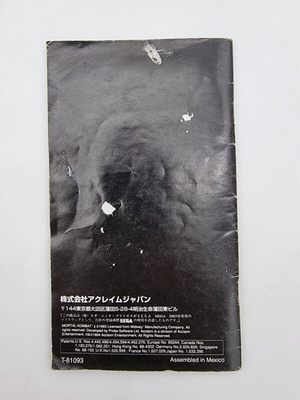MORTAL KOMBAT II SEGA MEGADRIVE JAPAN USED - Image 8