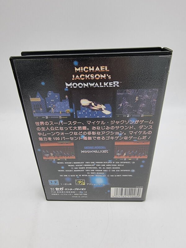 MICHAEL JACKSON S MOONWALKER SEGA MEGADRIVE JAPAN USED - Image 3