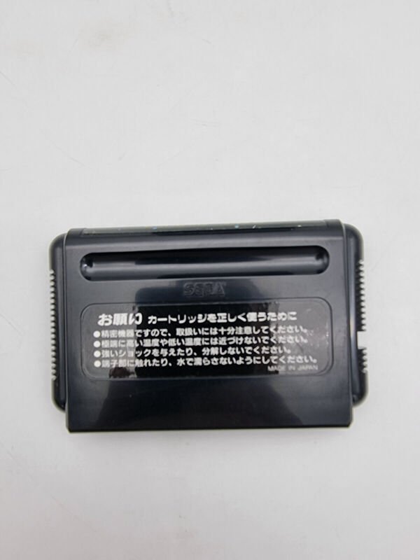 MICHAEL JACKSON S MOONWALKER SEGA MEGADRIVE JAPAN USED - Image 6